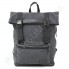 Рюкзак с отделением под ноутбук Wallaby 1192 серый фото 6