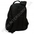 Рюкзак 2 отдела, наружный карман Wallaby 122 черно-серый фото 3