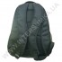 Рюкзак 2 отдела, наружный карман Wallaby 122 черно-серый фото 2