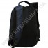 Рюкзак Wallaby 127 чорний з сірим зі вставками фото 6