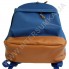 Рюкзак молодежный Wallaby 1351 синий-177 фото 2