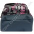 Рюкзак молодежный Wallaby 1353 серый с розовым рисунком фото 3