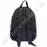 Рюкзак молодежный Wallaby 1353 черный с белым рисунком фото 3