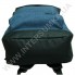 Рюкзак молодежный Wallaby 1356 темно-синий фото 2