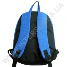Рюкзак молодежный Wallaby 1356 ярко-синий