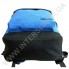 Рюкзак молодежный Wallaby 1356 ярко-синий фото 3