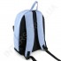 Рюкзак молодежный Wallaby 1356 светло - голубой фото 1