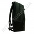 Городской рюкзак с отделением под ноутбук Wallaby 147 черный фото 6