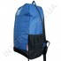 Городской рюкзак Wallaby 149 синий с чёрным с ортопедической спинкой фото 5