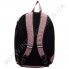 Рюкзак под ноутбук Wallaby 150 розовый фото 5