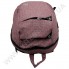 Рюкзак под ноутбук Wallaby 150 розовый фото 4