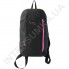 Рюкзак городской молодежный Wallaby 151 черный с розовой отделкой