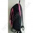 Рюкзак городской молодежный Wallaby 151 черный с розовой отделкой фото 8