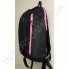Рюкзак городской молодежный Wallaby 151 черный с розовой отделкой фото 6