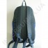 Рюкзак городской молодежный Wallaby 151 ярко-синий с серой отделкой фото 6