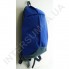 Рюкзак городской молодежный Wallaby 151 ярко-синий с серой отделкой фото 3