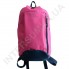 Рюкзак городской молодежный Wallaby 151 ярко-розовый с серой отделкой