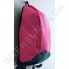 Рюкзак городской молодежный Wallaby 151 ярко-розовый с серой отделкой фото 7