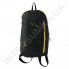 Рюкзак городской молодежный Wallaby 151 черный с жёлтой отделкой