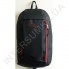 Рюкзак городской молодежный Wallaby 151 черный с красной отделкой фото 5