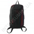 Рюкзак городской молодежный Wallaby 151 черный с красной отделкой