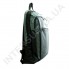 Рюкзак под ноутбук Wallaby 156 черный с серой вставкой фото 2