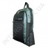 Рюкзак под ноутбук Wallaby 156 черный с серой вставкой фото 4