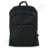Рюкзак под ноутбук Wallaby 156 черный