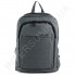 Рюкзак под ноутбук Wallaby 156 тёмно-серый