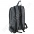 Рюкзак под ноутбук Wallaby 156 тёмно-серый фото 5