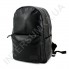 Вместительный городской рюкзак из кожзама Wallaby 172124 черный фото 3