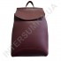 Жіночий рюкзак Wallaby 174484 темно-бордовий Екокожа
