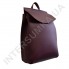 Жіночий рюкзак Wallaby 174484 темно-бордовий Екокожа фото 4