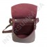 Женский рюкзак Wallaby 174484 темно-бордовый ЭКОКОЖА фото 5