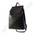 Жіночий рюкзак Wallaby 174486 чорний Екокожа фото 1