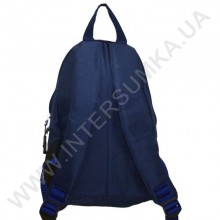 Рюкзак молодежный Wallaby 153 синий