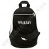 Рюкзак детский Wallaby 152 черный фото 3