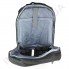 Рюкзак для ноутбука 17 inch EBOX 96815_grey фото 1