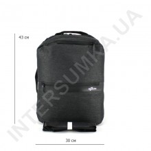 Рюкзак для ноутбука 17 inch EBOX 96815_grey