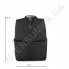 Рюкзак міський EBOX 97215 чорний з відділом під ноутбук 17inch