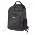 Міський рюкзак EBOX 24315-1 чорний з відділом під ноутбук