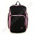 Городской рюкзак EBOX 61915_rose чёрный с боковыми карманами