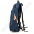 Городской рюкзак EBOX 63815_blue с отделом под ноутбук фото 4