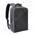 Міський рюкзак EBOX 71015 black_grey 2 відділу + відділ під ноутбук + usb