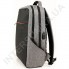 Міський рюкзак EBOX 71015 black_grey 2 відділу + відділ під ноутбук + usb фото 7