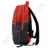 Городской рюкзак EBOX 79215_blue_red 2 отдела + отдел под ноутбук фото 1