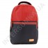 Городской рюкзак EBOX 79215_blue_red 2 отдела + отдел под ноутбук