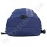 Городской рюкзак Outdoor Gear 6901 синий фото 4