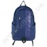 Городской рюкзак Outdoor Gear 6901 синий фото 3