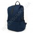 Легкий міський рюкзак WALLABY 1782 dark_blue 1 відділ + usb
